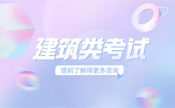 宁夏材料员的报名费用是多少有什么要求呢(宁夏材料员报名费用及要求)
