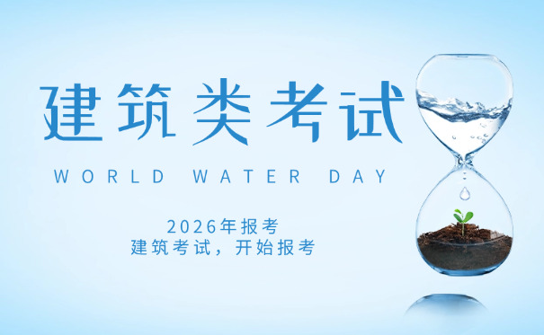 金山区一级机电工程建造师可以挂靠吗一般多少钱一个月(金山区机电挂靠月费)